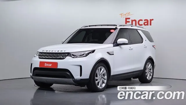 Land Rover Discovery 3.0 SD6 HSE