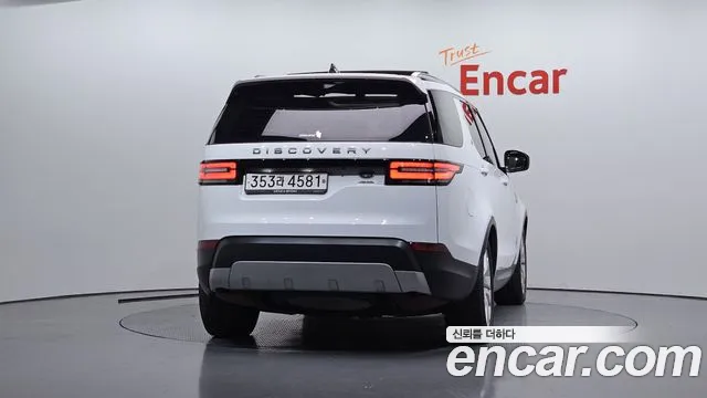 Бэкграунд машины