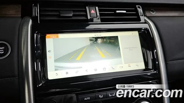 Фото машины 6