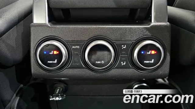 Фото машины 15