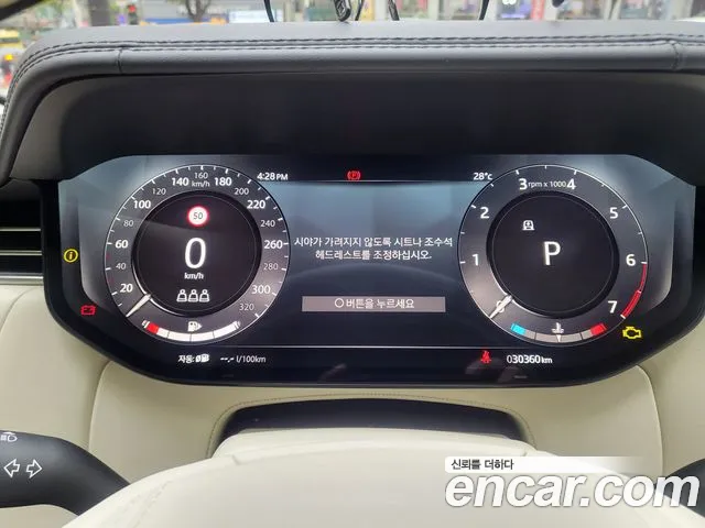 Фото машины 11