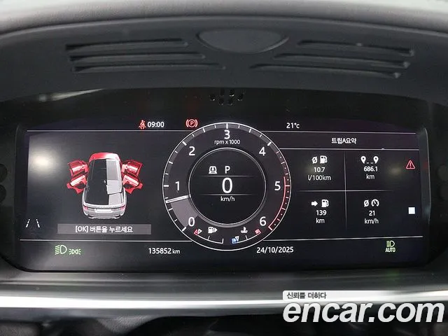 Фото машины 17