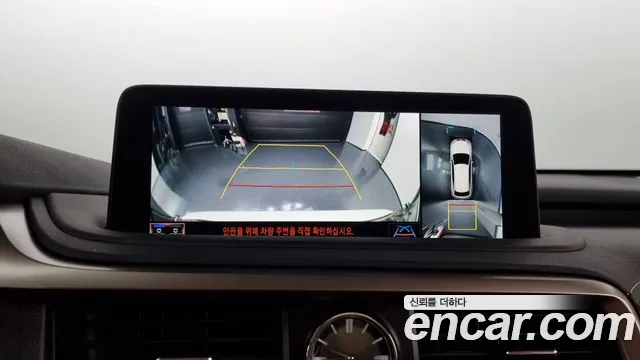 Бэкграунд машины