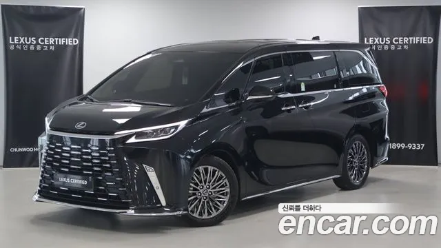 Lexus LM 500h Executive