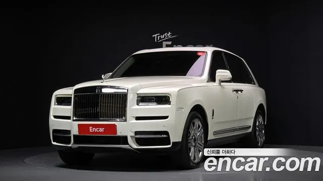 Rolls-Royce Cullinan 6.7 V12