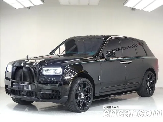 Rolls-Royce Cullinan 6.7 V12