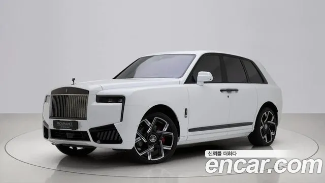 Rolls-Royce Cullinan 6.7 V12 Black Badge