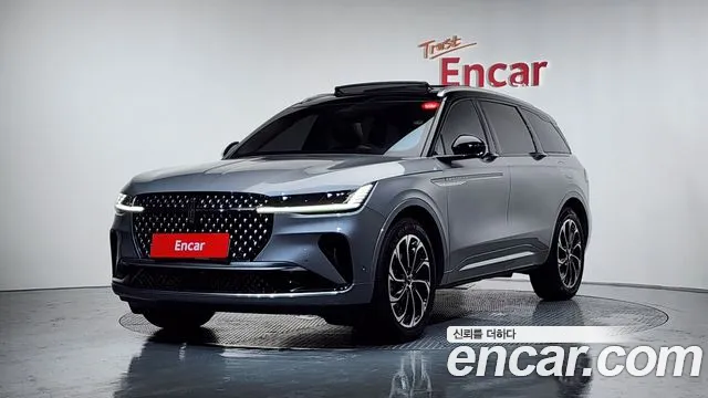 Lincoln Nautilus 2.0 Reserve AWD