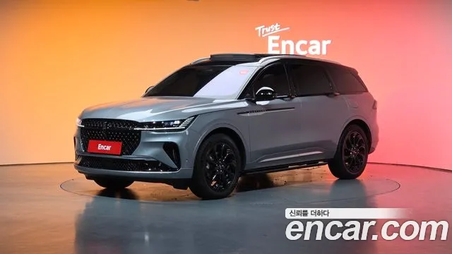 Lincoln Nautilus 2.0 Reserve AWD