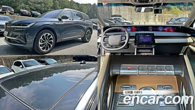 Lincoln Nautilus 2.0 Reserve AWD