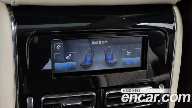 Бэкграунд машины