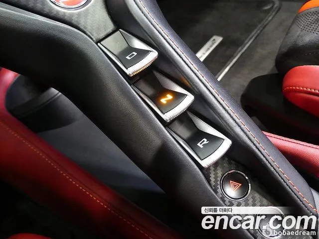 Бэкграунд машины