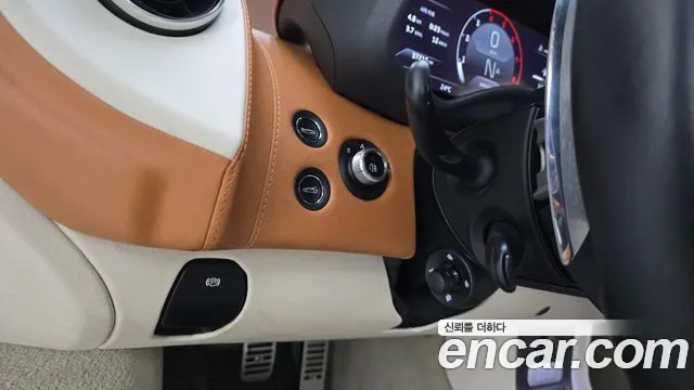 Бэкграунд машины