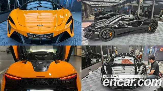 Mclaren Artura 3.0 Coupe