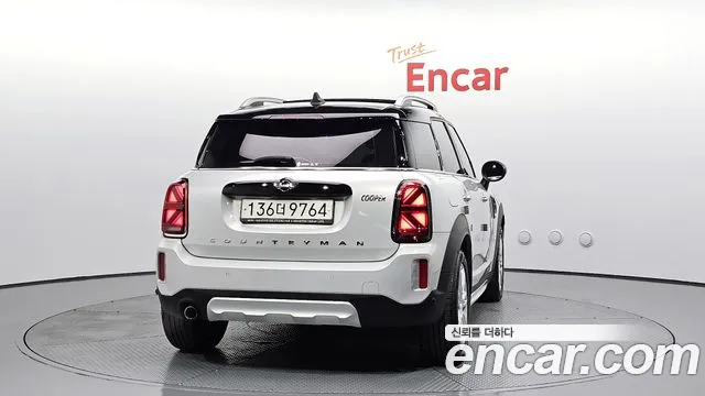 Бэкграунд машины