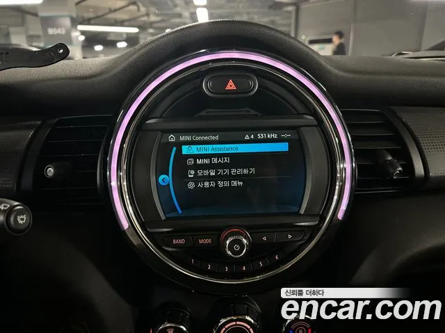 Бэкграунд машины