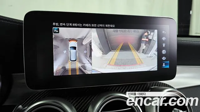 Фото машины 15