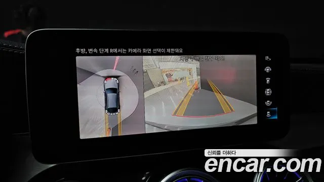 Фото машины 8