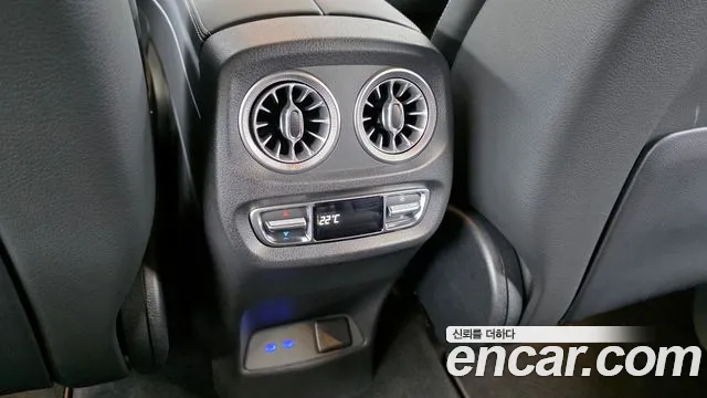 Бэкграунд машины