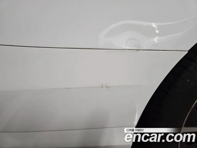 Бэкграунд машины