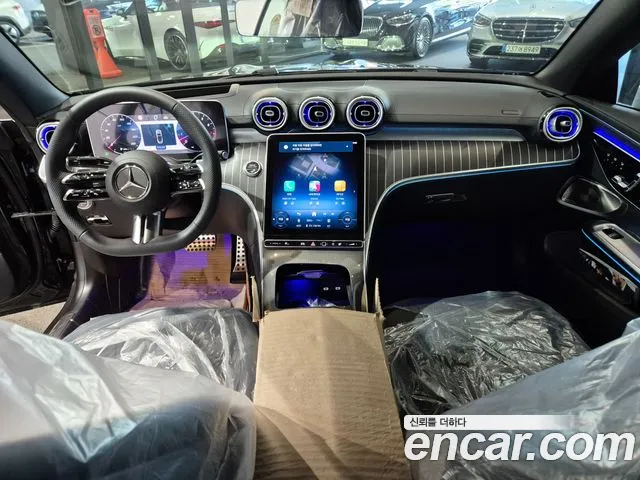 Бэкграунд машины