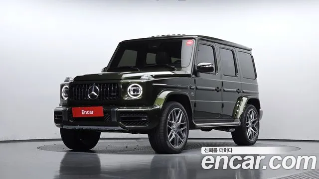 Mercedes-Benz G-Class AMG G63 Manufaktur