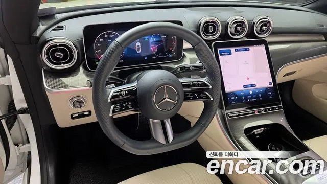 Бэкграунд машины