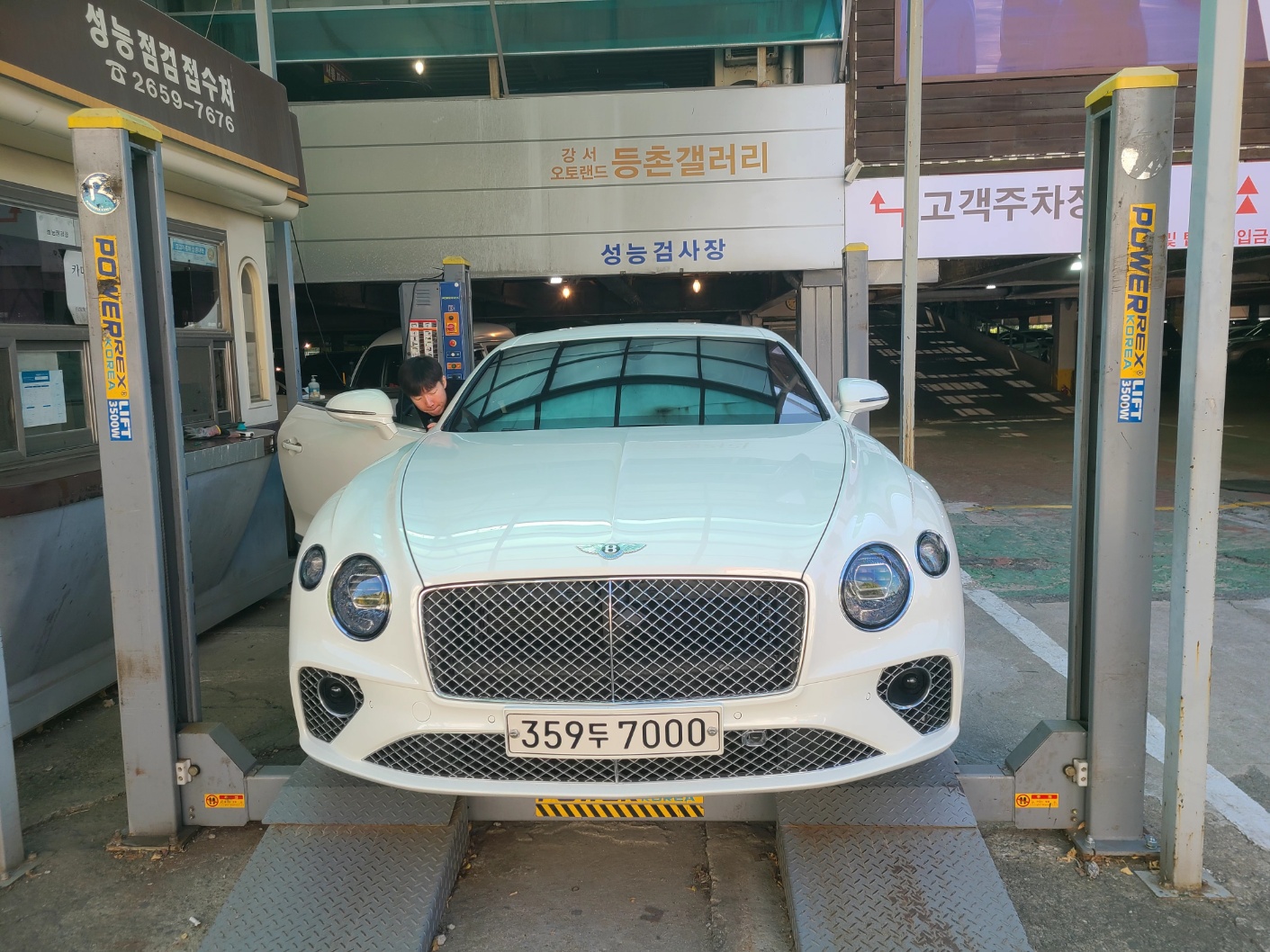 фото машины