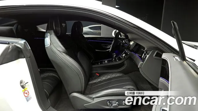 Бэкграунд машины