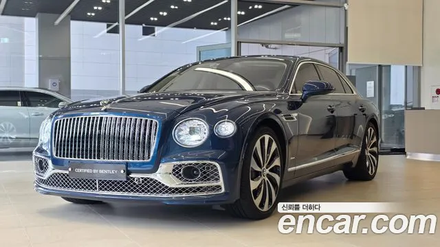 Bentley Flying Spur 4.0 Azure