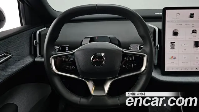 Бэкграунд машины