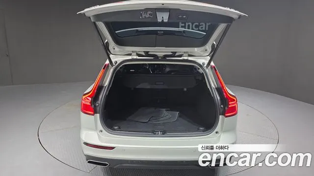 Бэкграунд машины