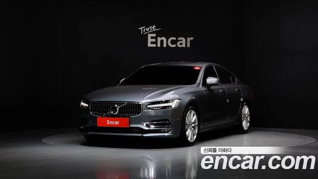 Volvo S90 T5 Inscription