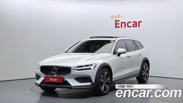 Volvo V60 B5 Pro AWD