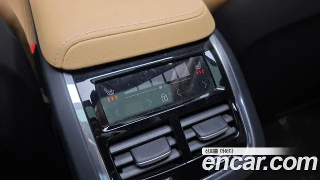 Бэкграунд машины