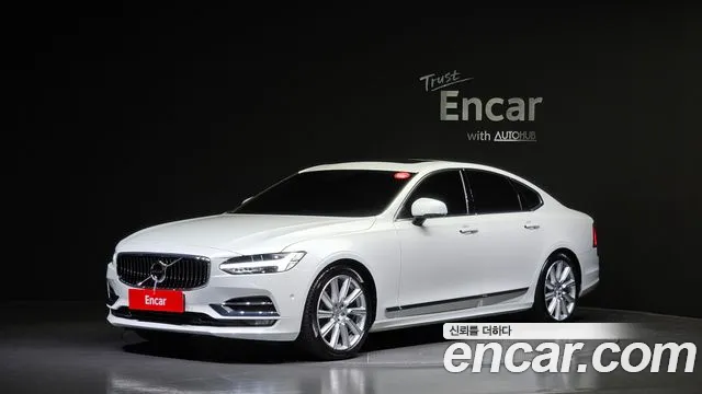 Volvo S90 T5 Inscription