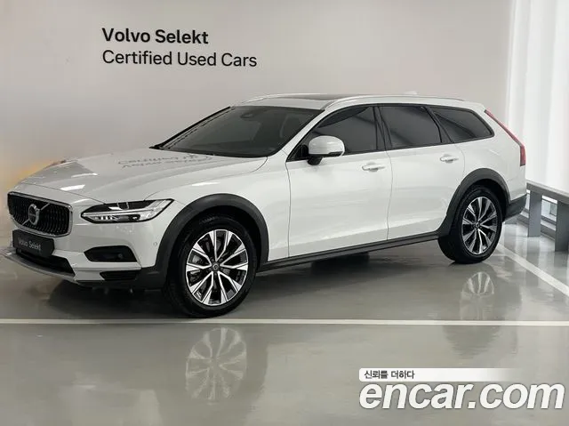 Volvo V90 B5 Ultra AWD
