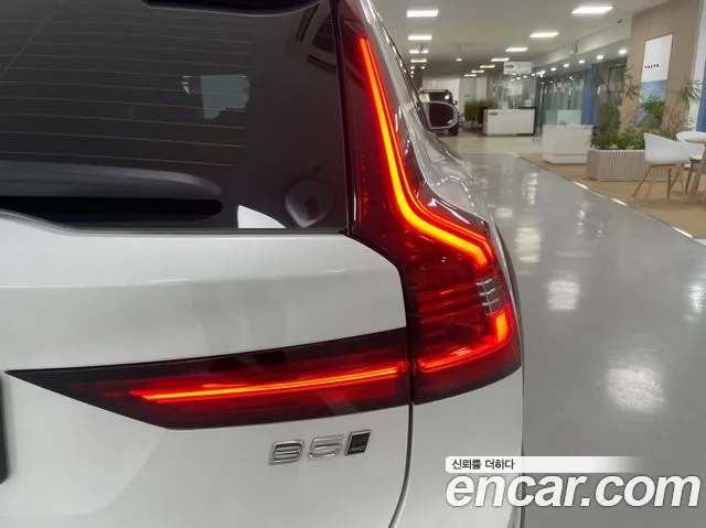 Бэкграунд машины