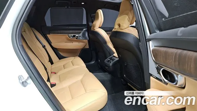 Бэкграунд машины