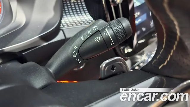 Бэкграунд машины