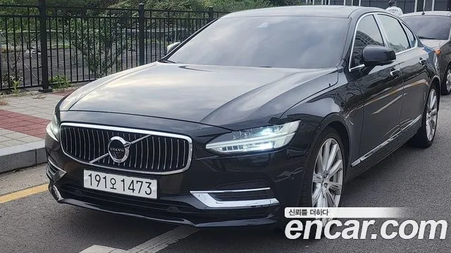 Volvo S90 T8 AWD Excellence