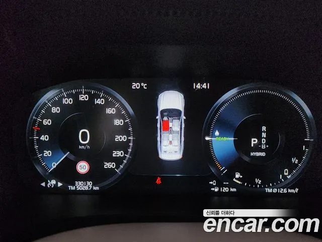 Бэкграунд машины