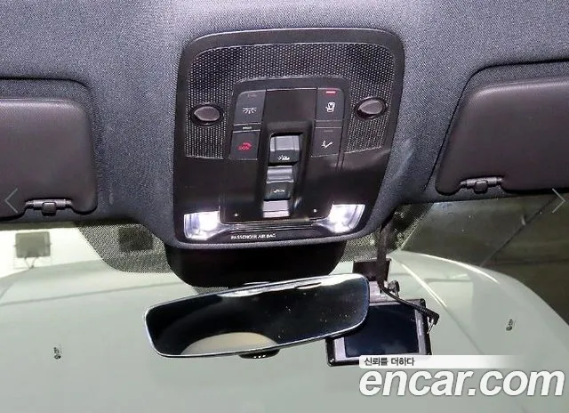 Бэкграунд машины