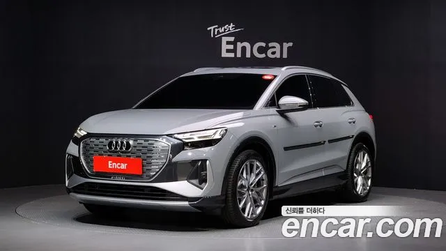 Audi Q4 e-tron 45 Premium