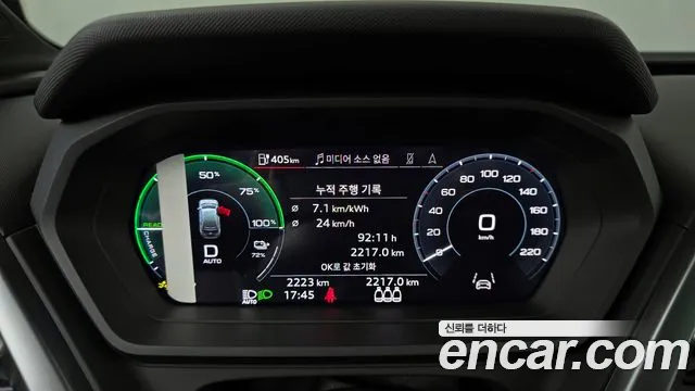 Фото машины 7