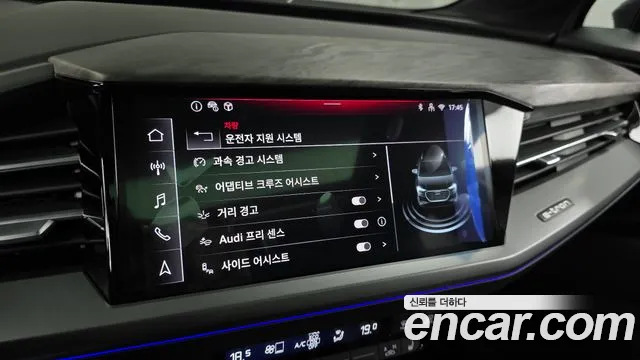 Фото машины 13