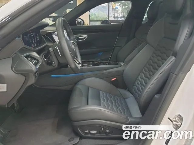 Бэкграунд машины