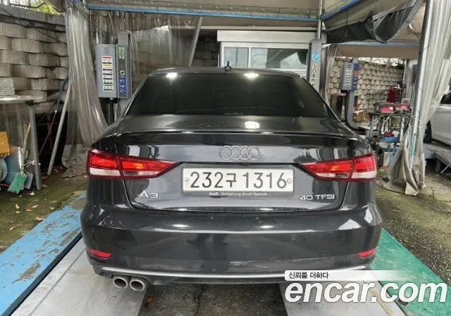 Бэкграунд машины