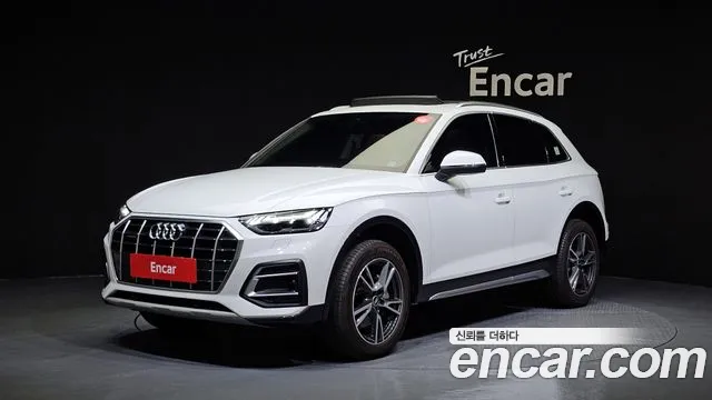 Audi Q5 45 TFSI Quattro