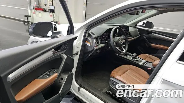 Бэкграунд машины